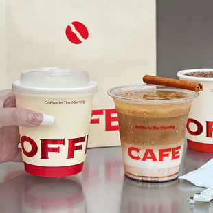 Internet Celebrous Disposable Coffee Cup Paper Cup with Lid Double Layer Thickened Commercial Outer Belt Packing Double Laminated Paper Cup Printing Logo