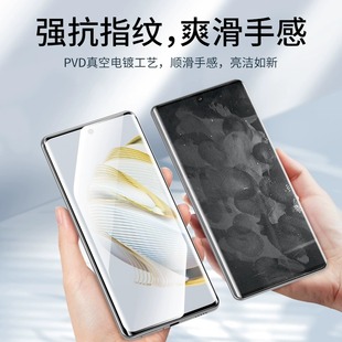 For Huawei nova12Ultra Microcrystalline Ceramic Film Nova11 Anti-peep Mobile Phone Film Nova10/9pro/7SE
