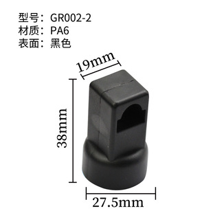 Zhijiu RG001 шасси дверь шкафа шатун аксессуары для замка черный пластиковый замок Направляющая Стержня Дверной Замок крепежные аксессуары