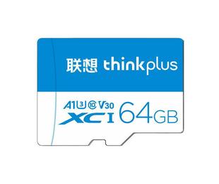 Lenovo 64G карта памяти Вождение рекордер камера Мониторинг безопасности 32G высокоскоростная карта памяти TF 128G для 16