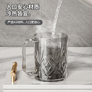 Light Luxury Toothbrush Cup Mouthwash Cup Family of Four Brush Cup Bathroom Toothbrush Cup Toilet Mouthwash Cup Environmentally Friendly Wash Cup