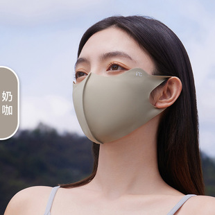upf50 ice-sensitive non-trace sunscreen mask women's spring and summer thin breathable anti-ultraviolet mask wow 6021