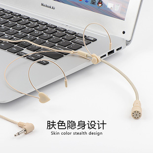 Skin tone-mounted wired microphone microphone microphone multi-function microphone headset manufacturers direct supply