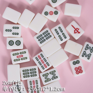 Mini Mahjong Tape 30mm20 small size Portable Cloth Hand Rubbing Outdoor Camping Dormitory Carry-on Set 144