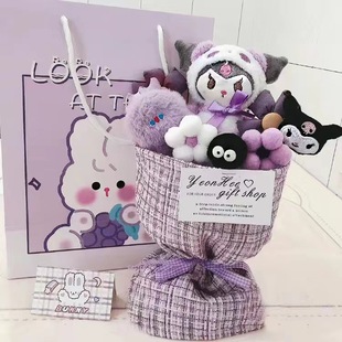 Оптовая продажа фабрики Sanrio Star Culomi кукла букет кукол подарок на день рождения для девочек плюшевые игрушки