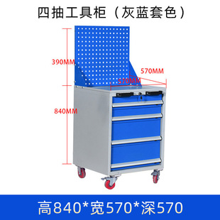 Huayu Huiyang Hardware Workshop Фабрика шкафа для хранения