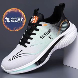 Jordan Leading Men's Shoes 2025 New Leather Waterproof Spring and Summer Fashion Sports Leisure Non-slip Youth Running