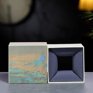 Purple Clay Pot Packaging Gift Box Chinese Style Series Tea Cup Tea Set Jianzhan Wen Play Packaging Collection Brocade Box