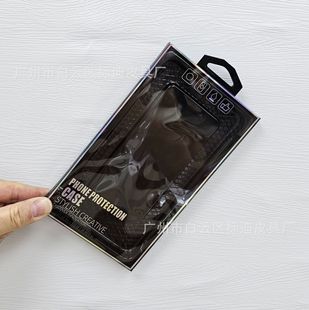E-Commerce Hot Selling Window Transparent Thickeneded Pull-Out Box Mobile Phone Case Packaging Black Inner Tray Huawei Apple 6 Mobile Phone Case Pvc