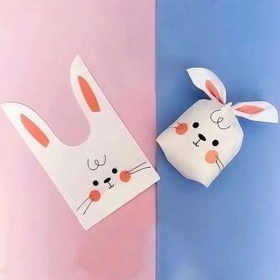 Cartoon cute little rabbit little lion rabbit ears plastic bag gift candy snacks nougat food bag