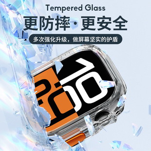 Применимо iWatchs10 яблоко TPU Half-Pack Часы Защитный чехол 10 поколения 42/46mm секунд становится Ultra корпус