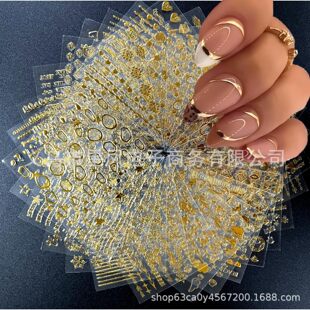 Amazon cross-border hot stamping paper with adhesive self-adhesive gold line star and moon stickers English letters nail decals