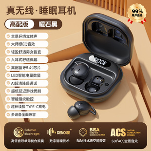 Трансграничные M62 Smart Translator наушники Bluetooth наушники OWS висячие уши костная проводимость не в ушах