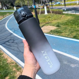 Трансграничный 1000ml Спимак Кубок Amazon градиент матовый спортивный чайник 32oz пластиковый космический кубок