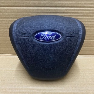 Suitable for Ford Fiesta old Forise steering wheel cover main cover horn cover horn shell