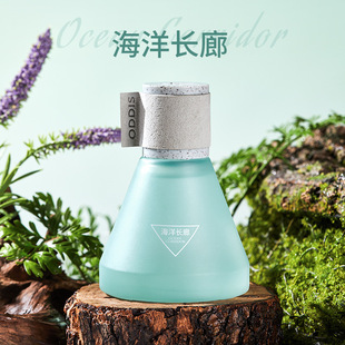 Audi silk car high-fixed fragrance deodorization and odor purification air lasting fragrance car Audi silk aromatherapy