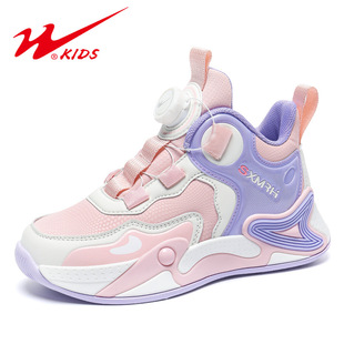 Double Star Boys Shoes 2024 New Spring and Autumn Leather Waterproof Big Children's Basketball Shoes Children's sneaker Autumn and Winter Tide