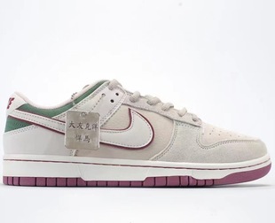 Putian High Version DUNK Dayou Keyang Joint Dunk Series SB Low-top Casual Board Shoes for Men and Women sneaker