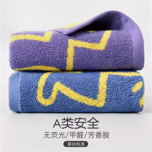 Gold Keith Hallin Towel Cotton Class A Thickened Cotton Face Towel Soft Skin-friendly Absorbent 74*35