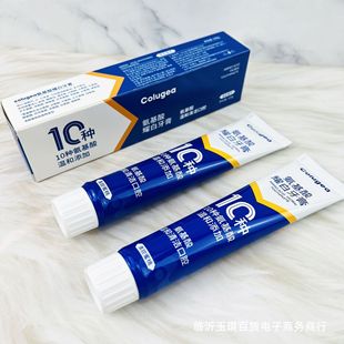 110g Amino Acid White Toothpaste genuine goods Repair Enamel Baking Soda Probiotic Yellow and Black Teeth Two Yuan Toothpaste