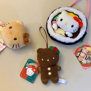 Cute Gingerbread Kitty Hello Kitty Doll Bag Plush Pendant Cartoon Doll School Bag Hanging Keychain