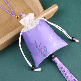 Sachet Sachet Antique Carry-on Men's and Women's Embroidery Mugwort Lavender Empty Bag Household Indoor Long-lasting Anti-mosquito