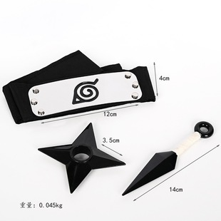 Ninja suit Combination Assembled Flag Wood Role-playing Kakashi Gloves Bitter Without Shuriken Headband