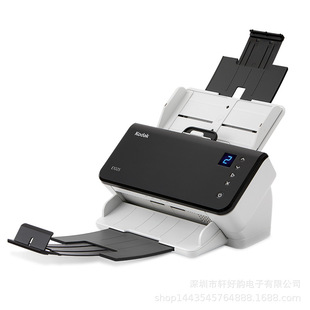 Kodak E1025 сканер подачи бумаги формат A4 офисный документ удостоверение личности визитная карточка файл цветное сканирование