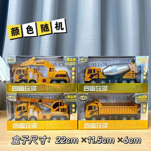 Children's Engineering Vehicle Nezha Transport Vehicle Fire Truck with Light Story Sound Effect Boy Toy Car Mechanism Gift