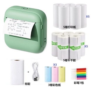 Puzzle Mini Cross Border Amazon Best Selling Thermal Printer Portable Photo Printer Thermal Label Printer