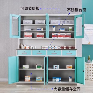Clinic Stainless Steel Western Medicine Cabinet Medical Treatment Disposal Table Pharmacy Medicine Cabinet Medical Equipment Cabinet Hospital Operating Table