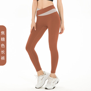 Peach High Waist Hip Lifting Yoga Suit Seamless Naked Quick-drying Slimming Bra-free Running Fitness Suit for Women