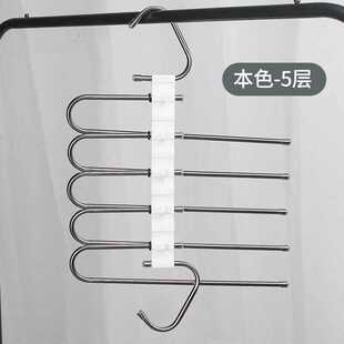 Wholesale Stainless Steel Pants Rack Multifunctional Folding Clothes Hanger Home Magic Storage Rack Wardrobe Pants Clip Pants