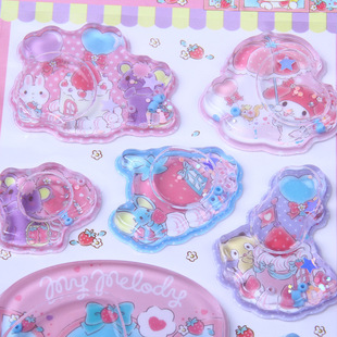 Shin Le Kulomi Yugui Dog Genuine Cartoon Three-dimensional Transparent Water Injection Quicksand Shake Music Water Sticker Water Oil Sticker