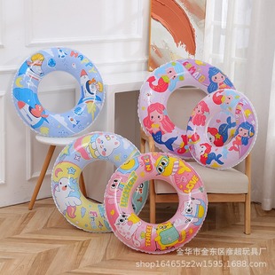 Children's swimming ring crystal inflatable lifebuoy thickened single-layer double airbag armpit adult swimming ring factory wholesale