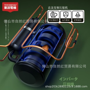 Griee Compressor Air Conditioner Toyo Motor Wall-Mounted 1 Hp 1.5 Hp First-Level Variable Frequency Heating and Cooling Factory Wholesale