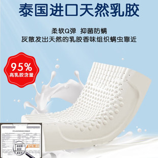 95% Thailand latex pillow high pillow 8H sleep cervical pillow adult single pillow rubber whole head
