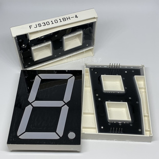 Digital Tube 3 Inch One Common Yang Red SM 213001 30101BH 3011BS Display Digital Tube