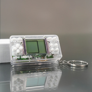 Cross-border handheld mini Tetris game key chain puzzle decompression small pendant Wen Chuang gift wholesale