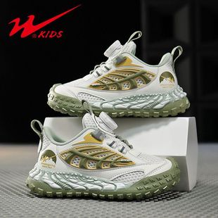 FY15343 Double Star Children's Shoes 2024 Spring New Breathable Mesh sneaker Middle and Large Children's Rotating Buckle Running Shoes