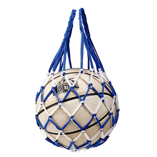 Basketball Net Bag Bold Woven Net Bag Children's Basketball Storage Basketball Bag Large Capacity Basketball Soccer Net Bag