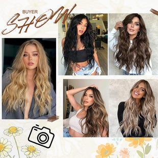 Beautiful Wig for Women with Long Hair, Big Waves, Natural Artificial Wig Piece, Four-piece Set to Increase Hair Volume, Fluffy Hair Extensions
