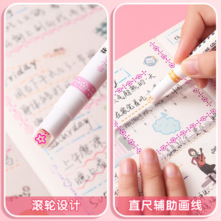 Highlighter pattern contour pen curve pen hand-written account pen mark student color mark hand-written report notes hand-written account