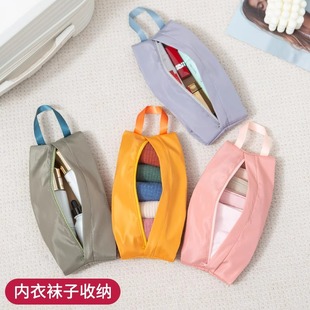Travel Underwear Storage Bag Underwear Socks Storage Bag Portable Travel Sub-pack Bag small size Portable Finishing Bag Wholesale