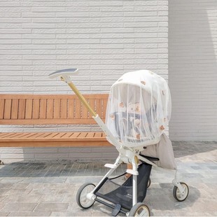 Korean ins Explosive Embroidered Bear Baby Stroller Mosquito Cover Universal Trolley Mosquito Net Sunshade Windproof Curtain