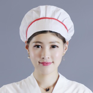 Kitchen Cap Household Thin Breathable Cooking and Cooking Canteen Work Cap Hygienic Catering Chef Cap Large Size Adjustable