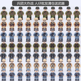 Cross-border compatible Lego World War II military toy equipment weapon Eighth Route Army Soviet Army German army British building blocks villain toy