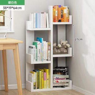 Simple Bookshelf Wall Internet-famous Small Bookcase Household Storage Rack Floor-standing Multi-layer Storage Rack Living Room Cabinet Free Shipping