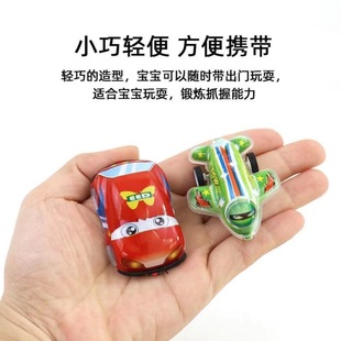 Mini inertia car back car racing toy car small plane model fall-resistant kindergarten small gift wholesale