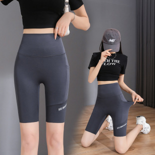 Pocket Shark Pants Women's Outer Wear Summer Thin No Embarrassment Line Abdominal Shaping Five-point Riding Yoga Base Shorts